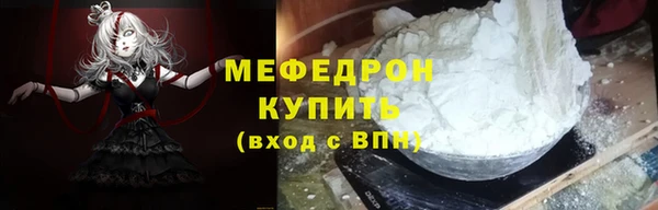 гидропоника Волоколамск